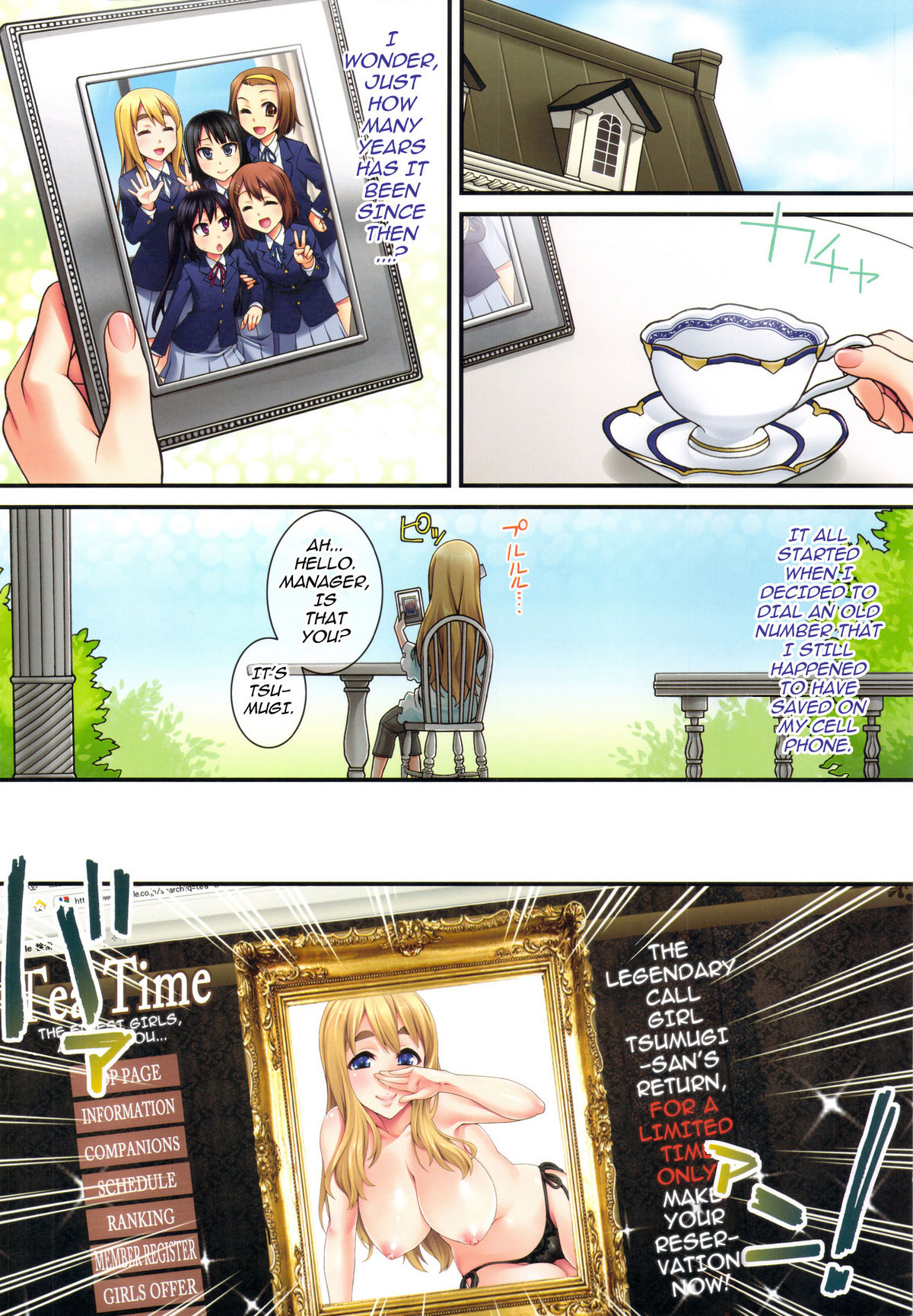 Mugi-chan no Himitsu no Arbeit 5 | Mugi-chan's Secret Part Time Job 5 page 2 full