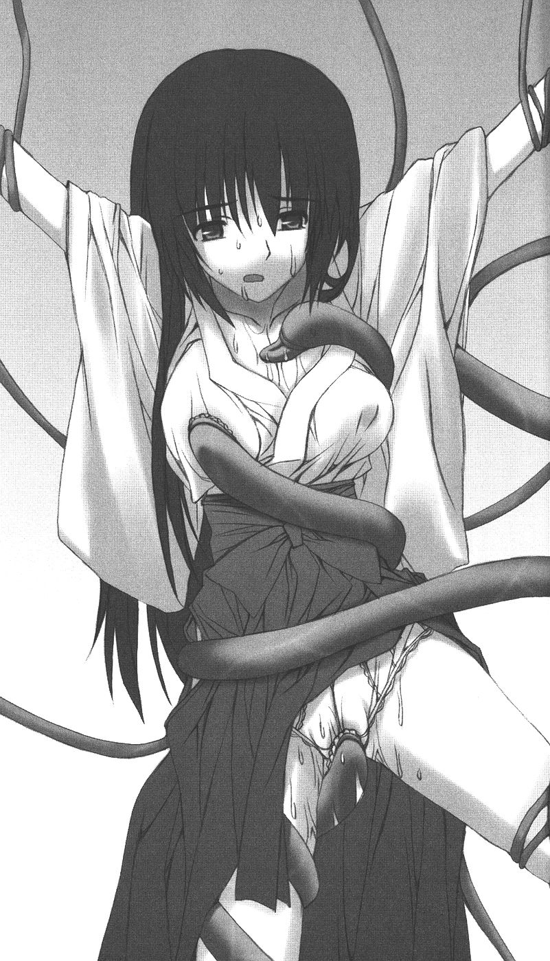 Inbu no Miko Shimai 1 - Oni ni Misomerareshi Mono page 6 full