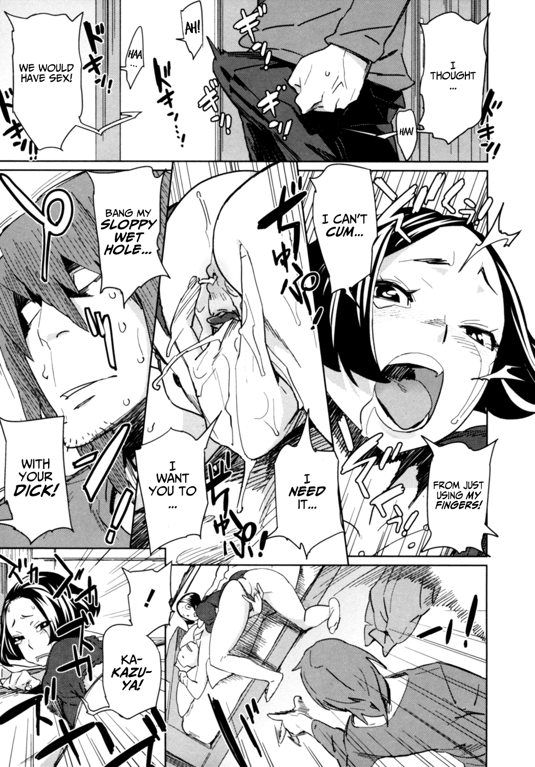 Hito Tsukiburi | After A Month   =LWB= page 9 full