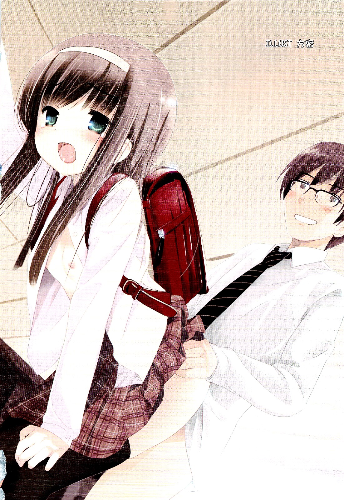 COMIC RiN 2012-02 page 4 full