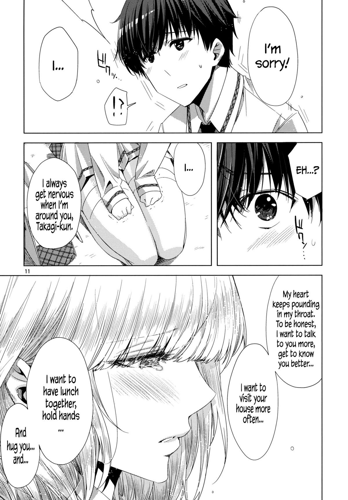Koimoyou Hare Nochi Hare  =TV= page 10 full