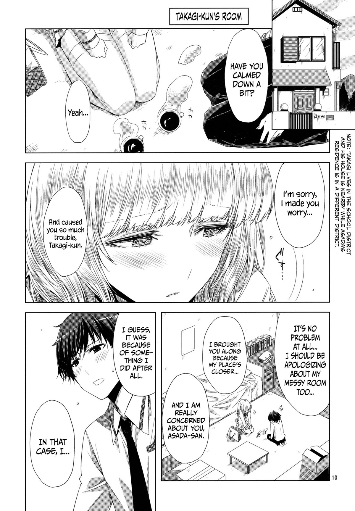 Koimoyou Hare Nochi Hare  =TV= page 9 full