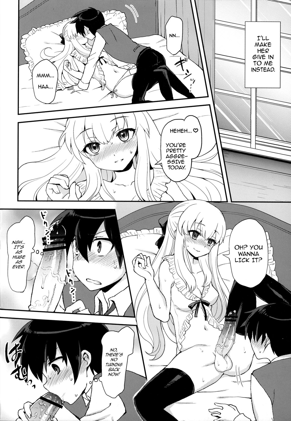 Futanari Ojousama Zettai Shijou Shugi PLUS | The Dickgirl Princess's Absolute Supremacy Doctrine PLUS  =SW= page 7 full