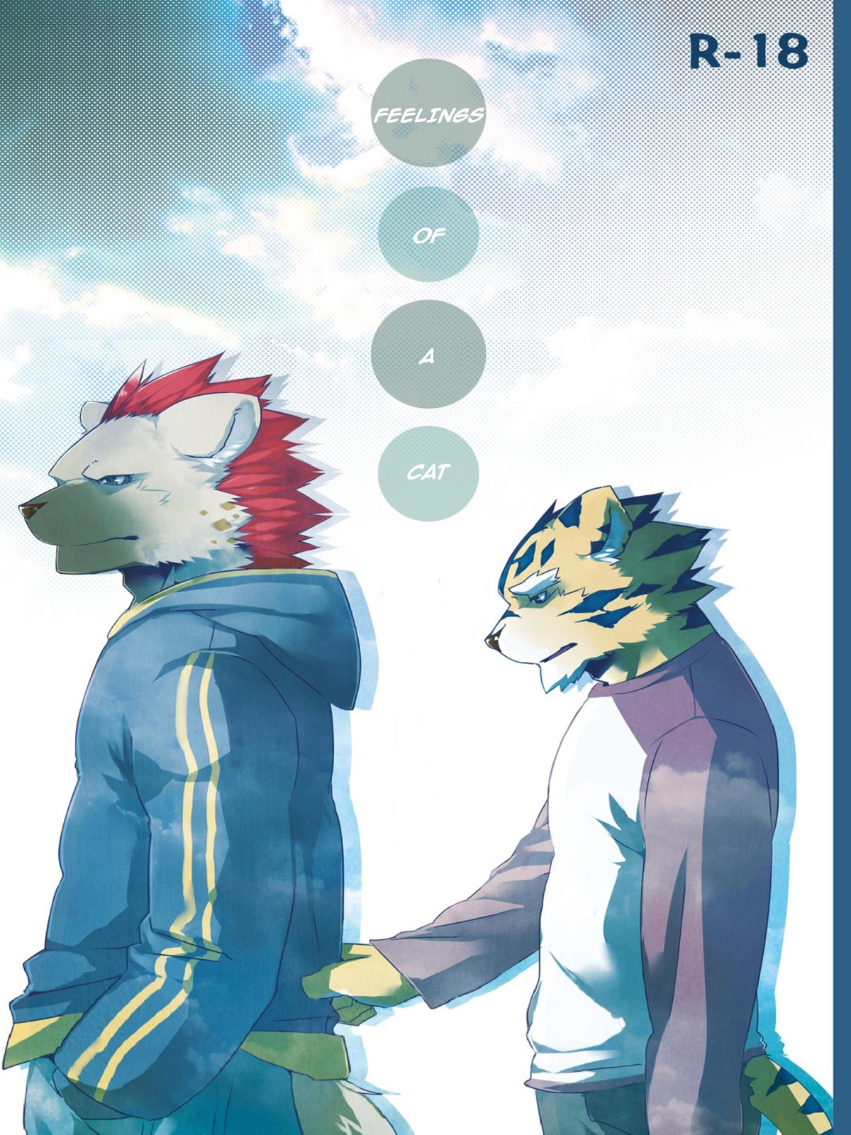 Neko no Kimochi Jou | Feelings of a Cat page 1 full