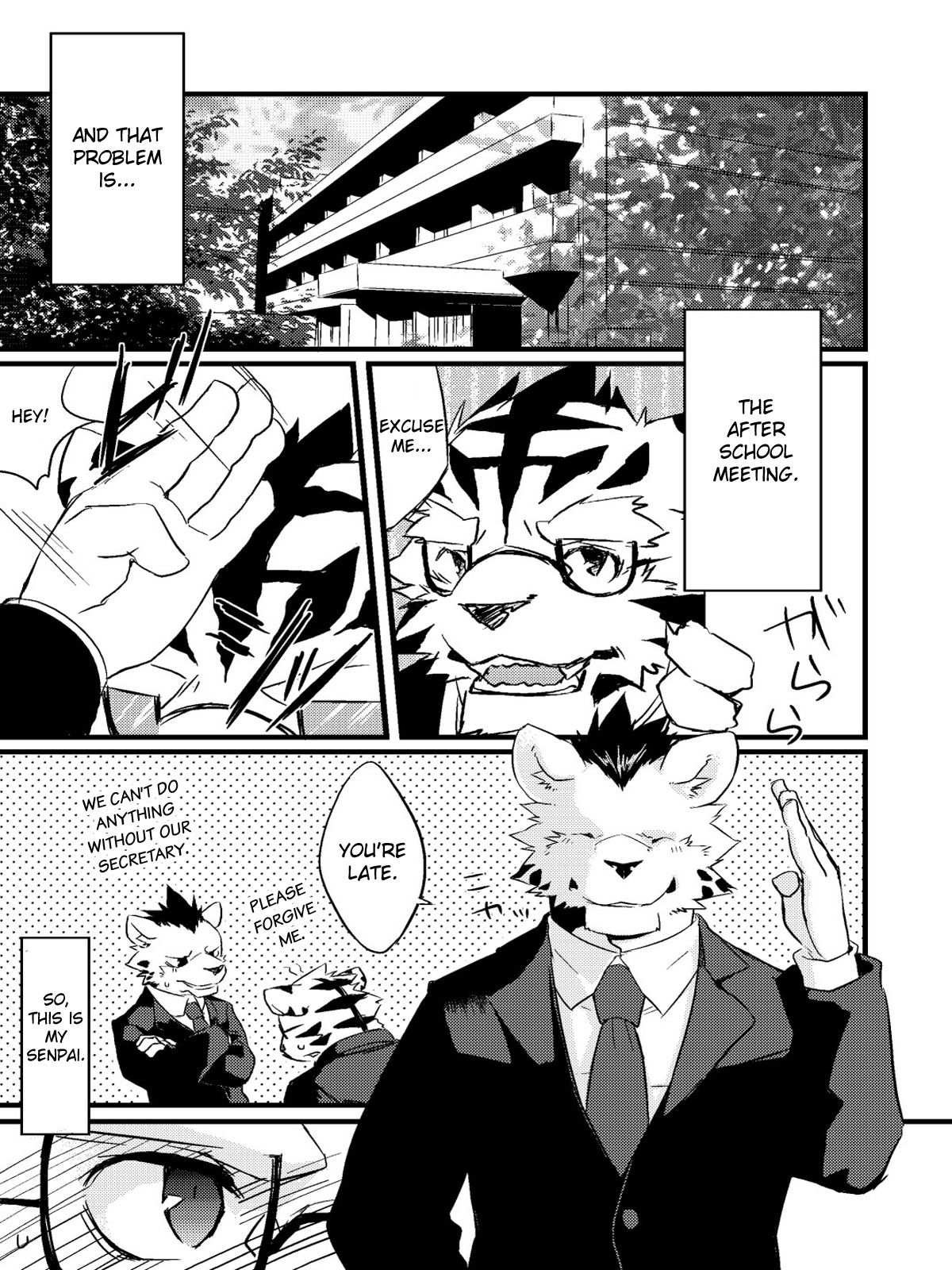 Neko no Kimochi Jou | Feelings of a Cat page 6 full