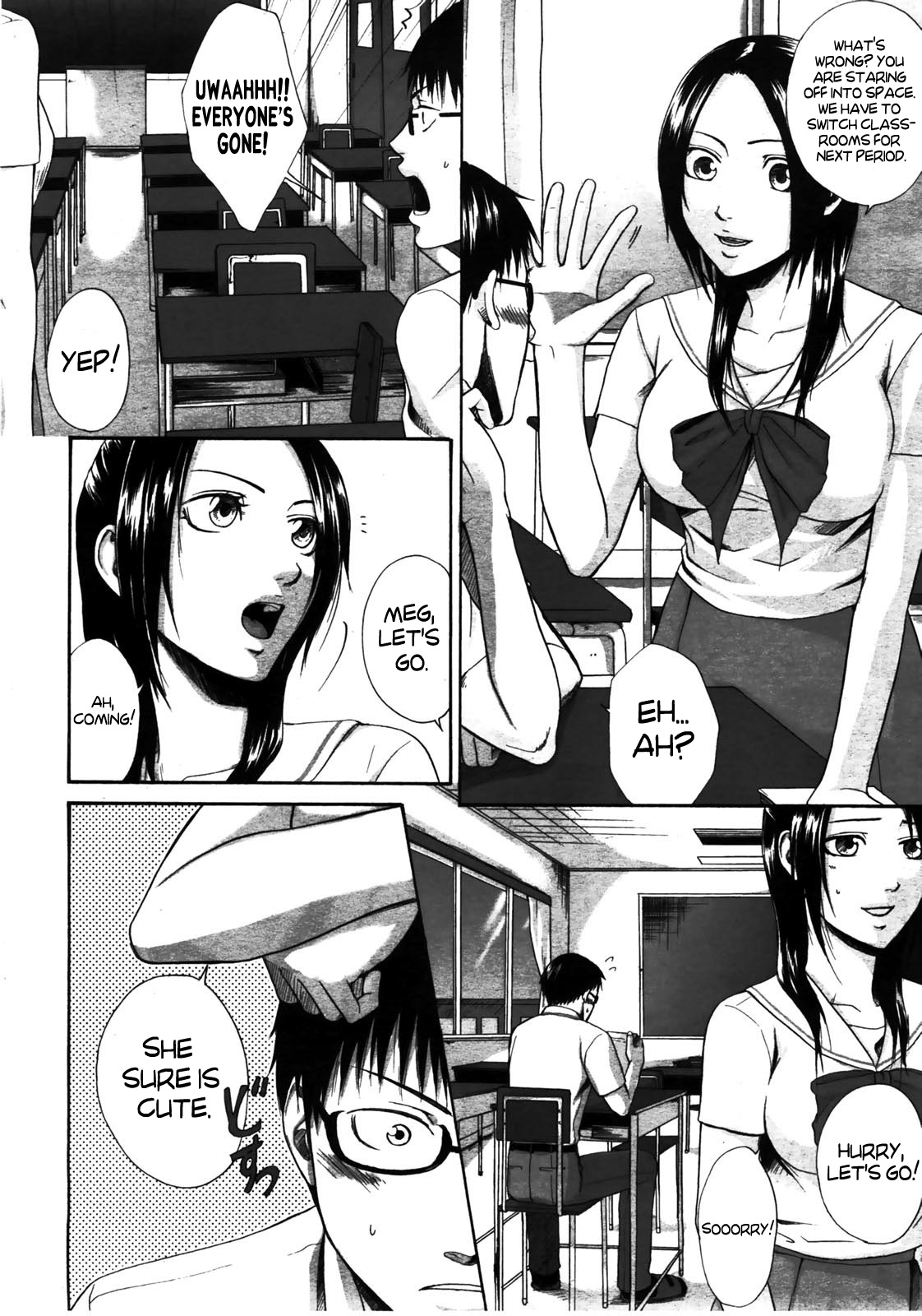 Daisuke na ndesu | I'm in Love With You page 2 full