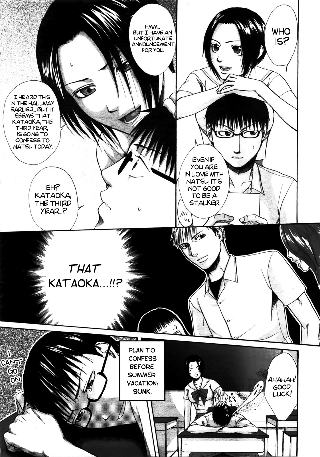 Daisuke na ndesu | I'm in Love With You page 3 full