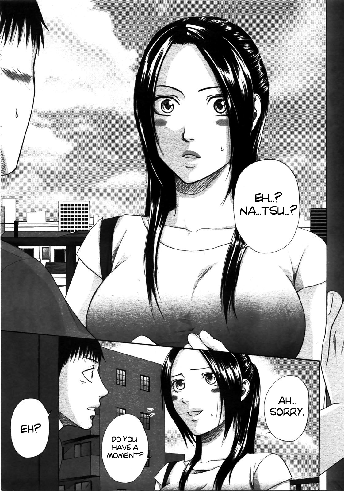 Daisuke na ndesu | I'm in Love With You page 5 full