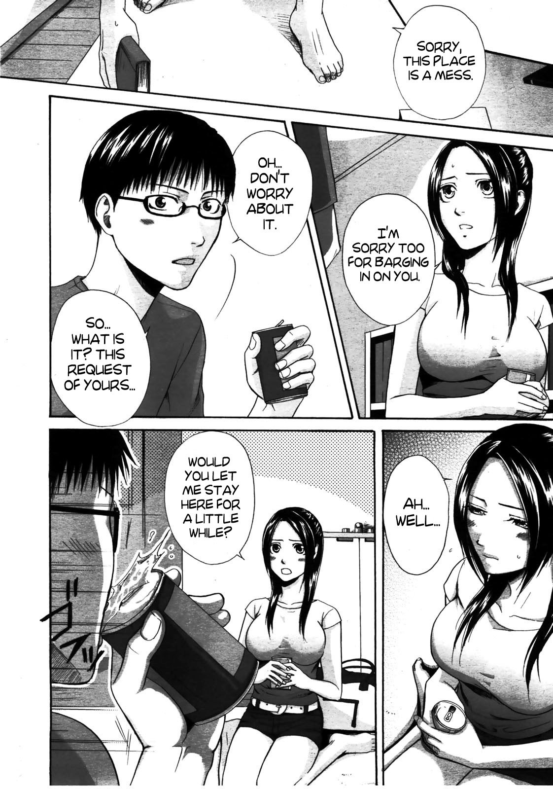 Daisuke na ndesu | I'm in Love With You page 6 full