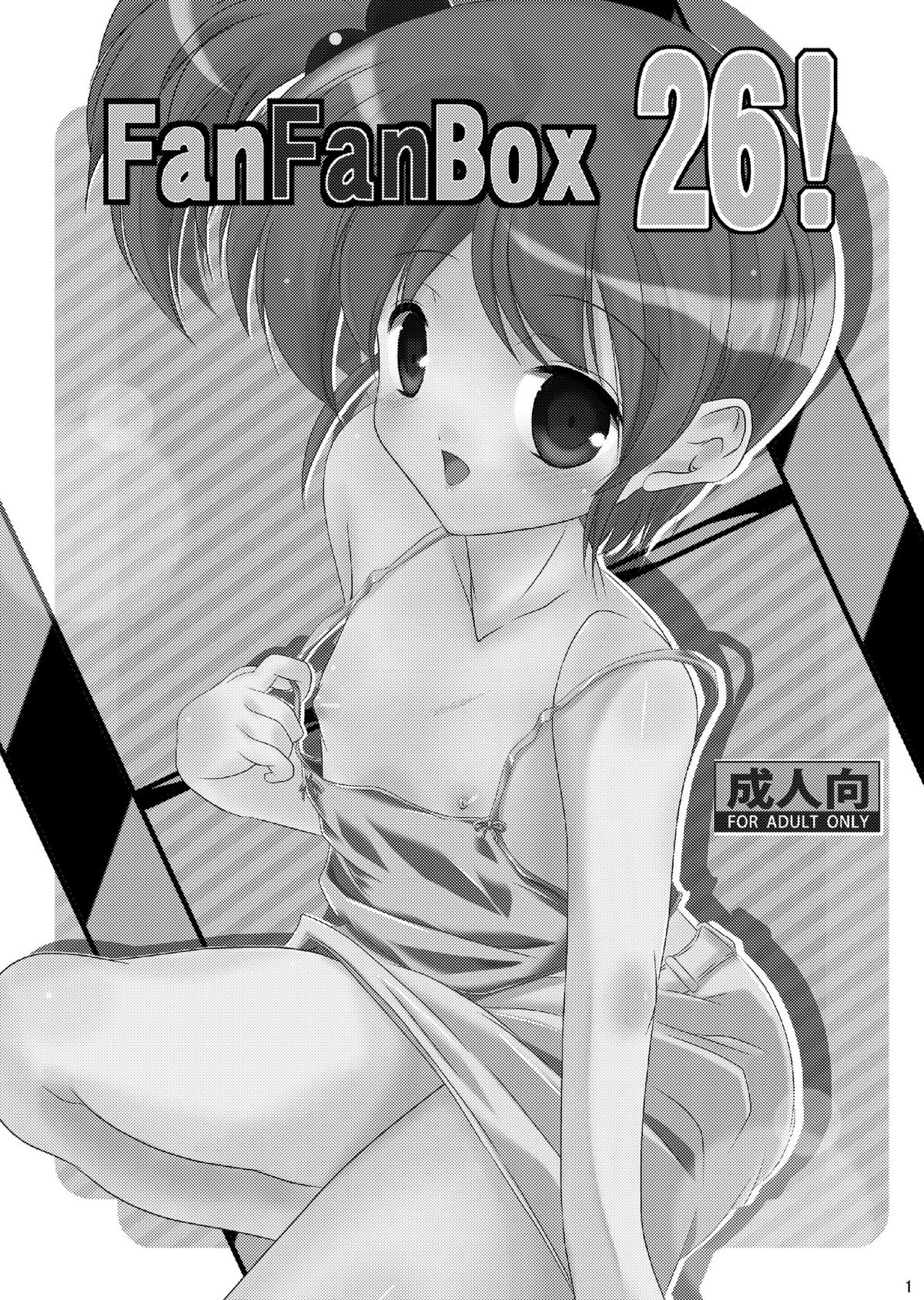 FanFanBox26 ! page 3 full