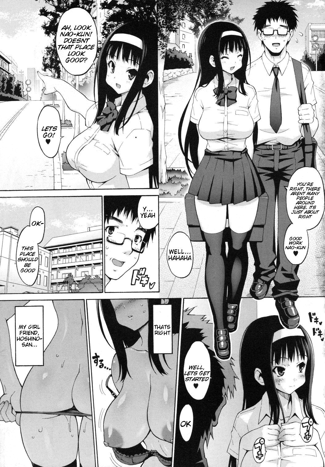 Aozora no Shita no Hishino-san | Hoshino-san Under the Blue Sky page 3 full