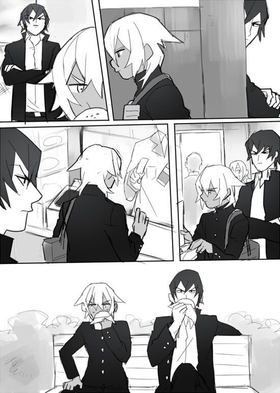 のりよしとの出会い page 8 full