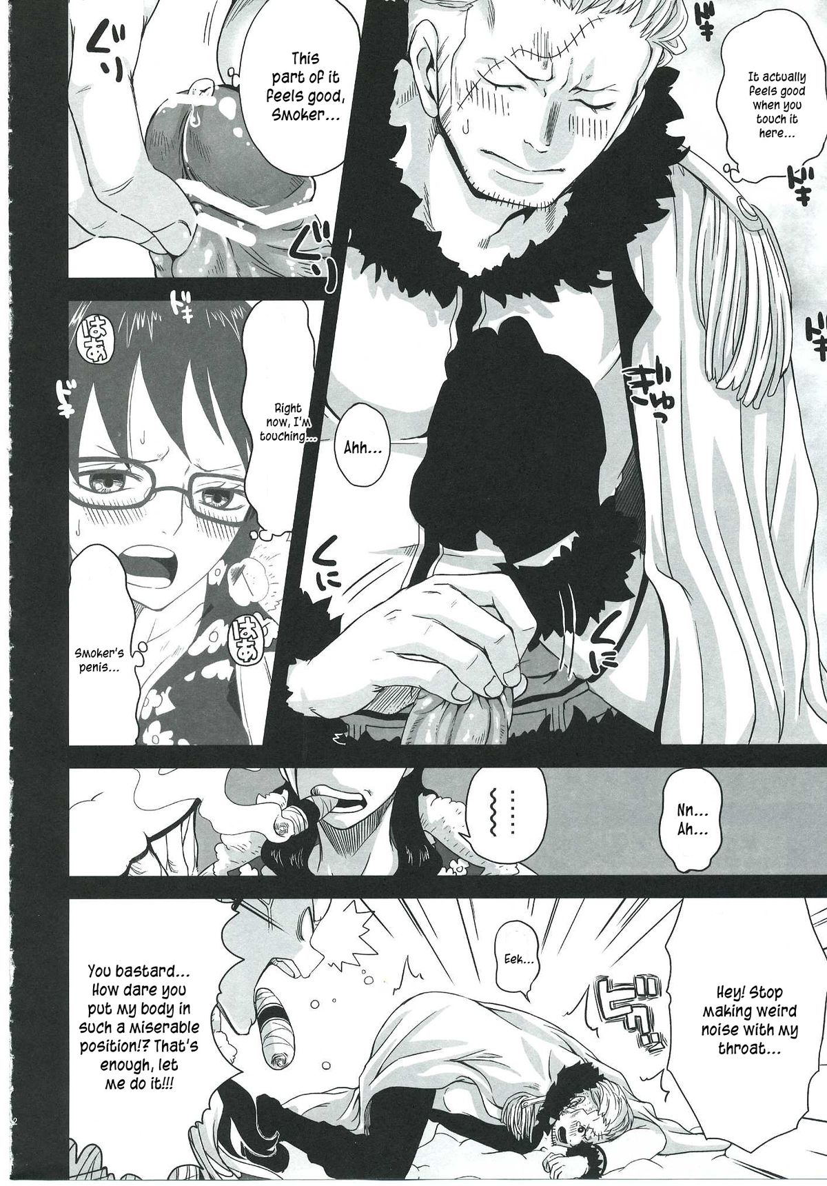 Exchange page 9 full