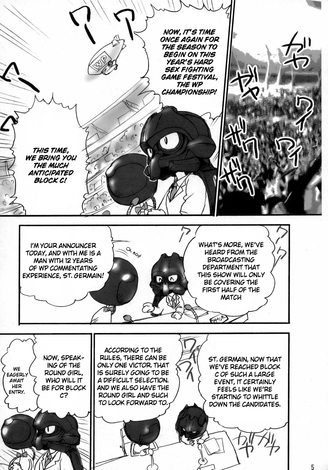 Habatake! WP Senshuken Zenhansen!   =LWB= page 4 full