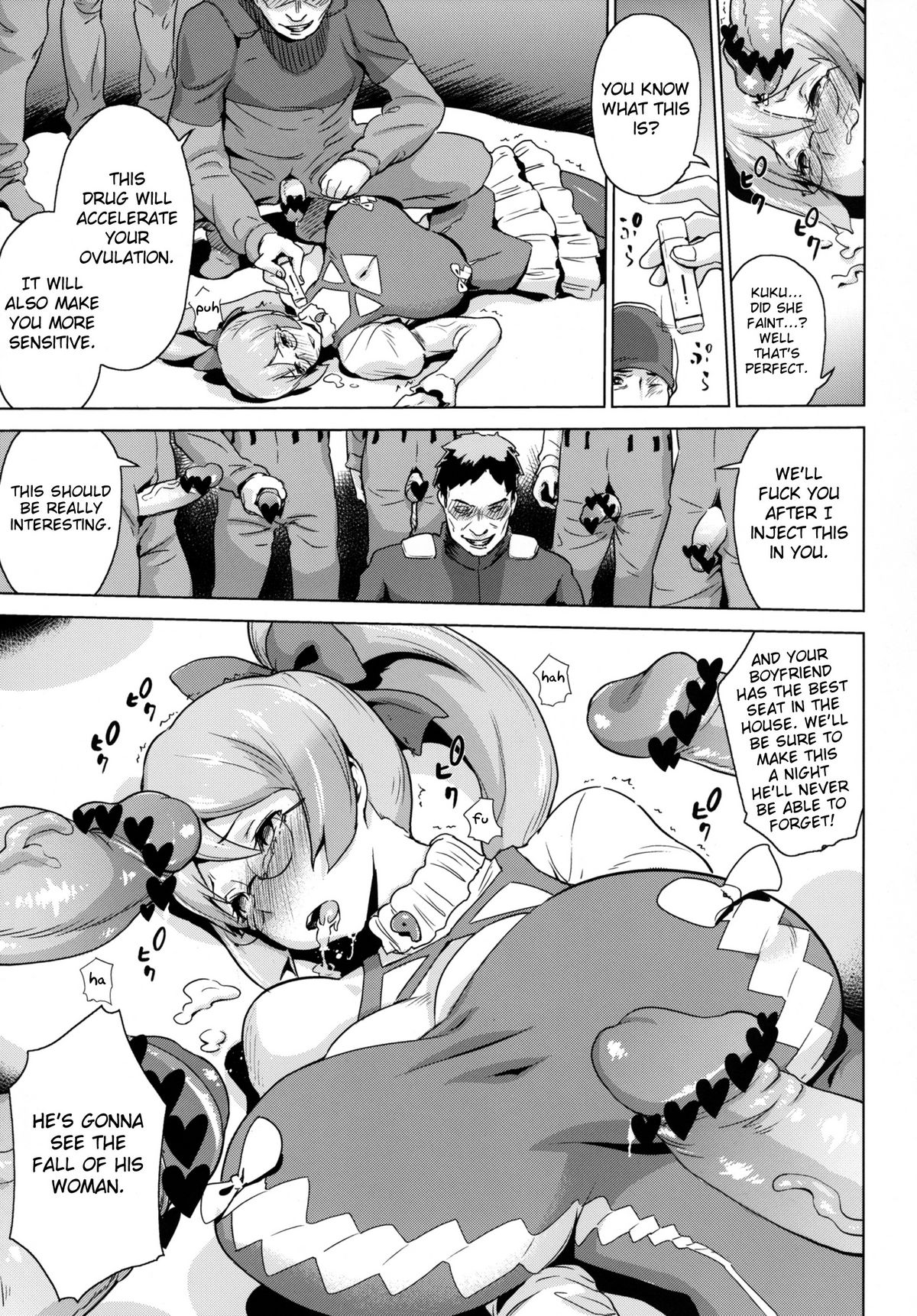 Toraware no Eve ~ Ryoujoku Big Bang ~ | Eve of Capture ~ Big-Bang Rape ~ page 8 full