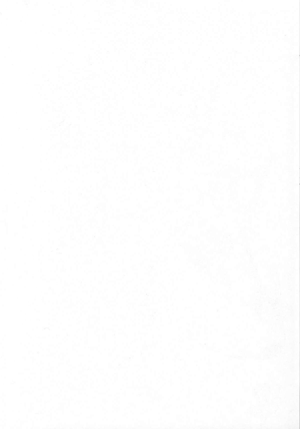 Morrigan no Oppai Hon page 2 full