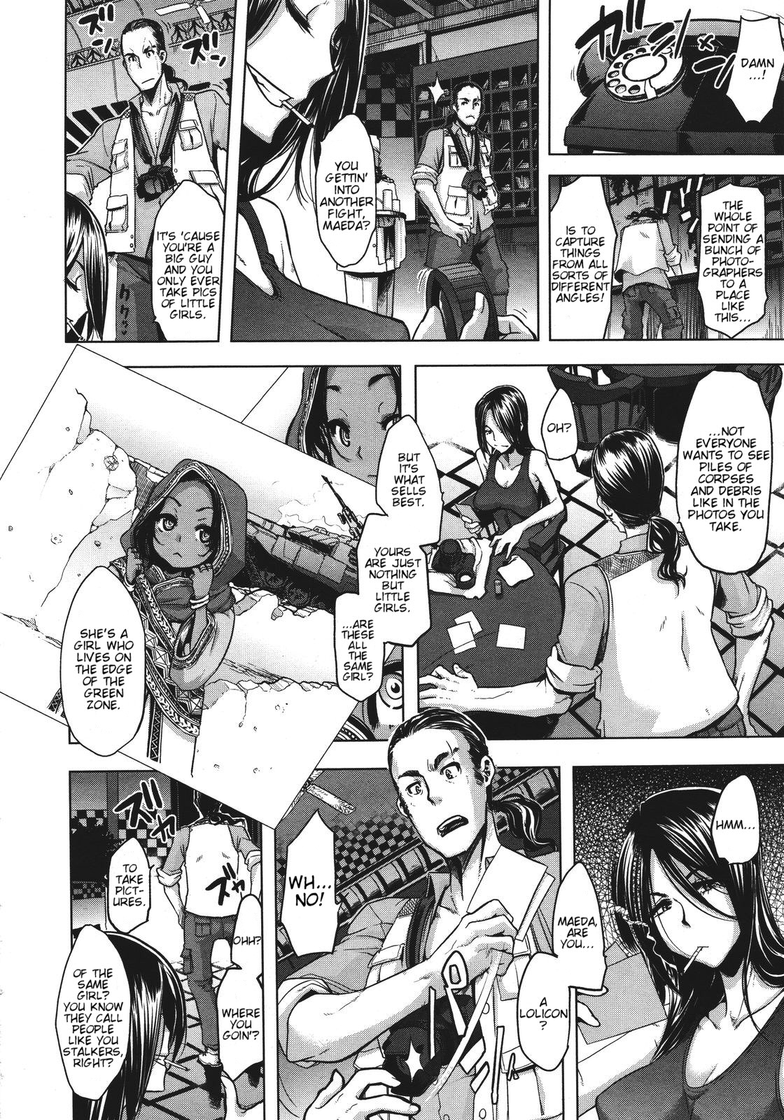 Senjou no Hana | Flower on the Battlefield page 2 full