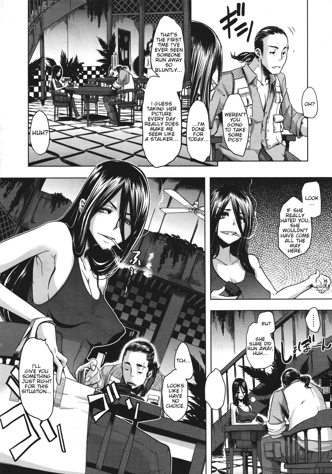 Senjou no Hana | Flower on the Battlefield page 4 full