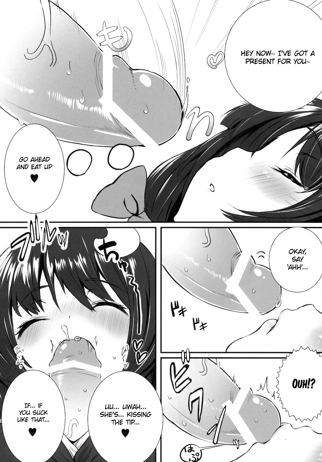 LOVELY DOLL   =TV= page 6 full