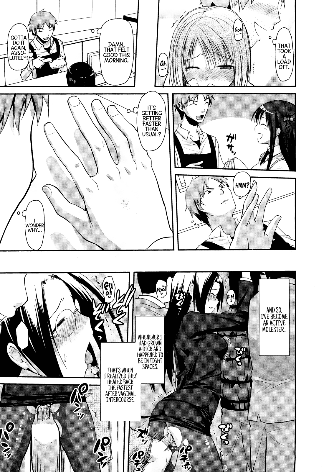 Haeru Bou | Sproingy Stick   =LWB= page 9 full