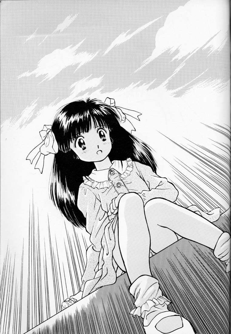 Choco Milk page 2 full