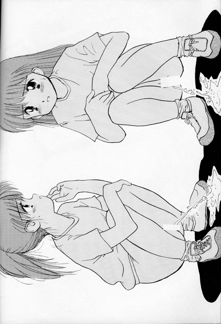 Choco Milk page 5 full