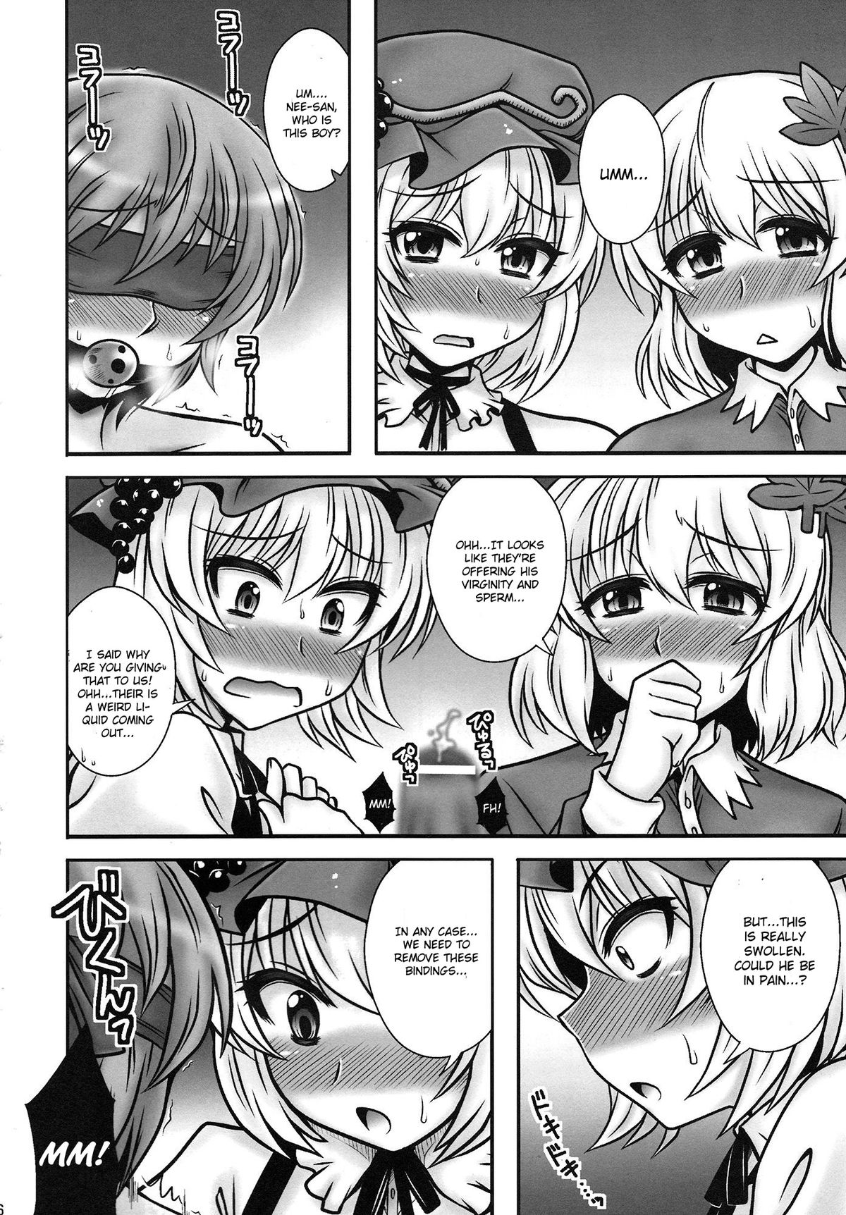 Aki Shimai ga Shounen wo Gyaku Re suru Hanashi | A Tale where the Aki Sisters Reverse Rape a Young Lad page 5 full