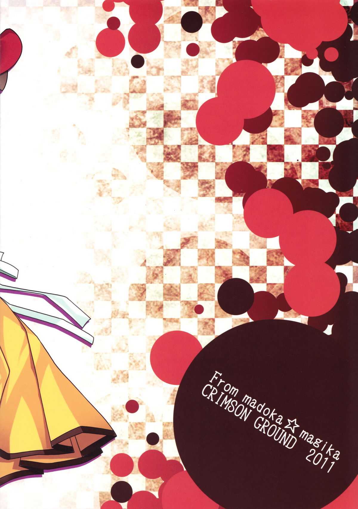 Mamitte Finale page 2 full