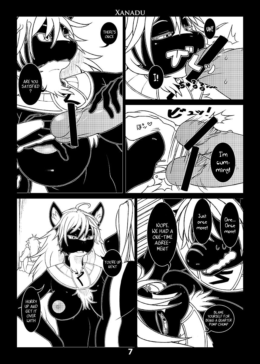 Xanadu page 8 full