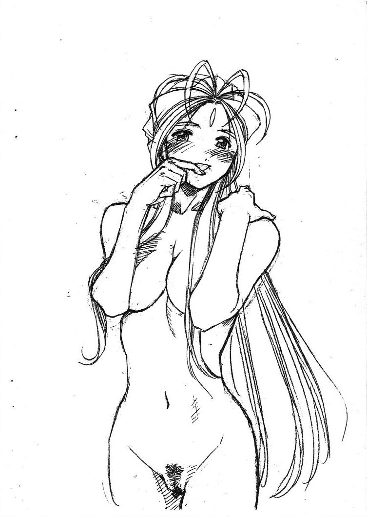 Aan Megami-sama Vol. 12 page 2 full