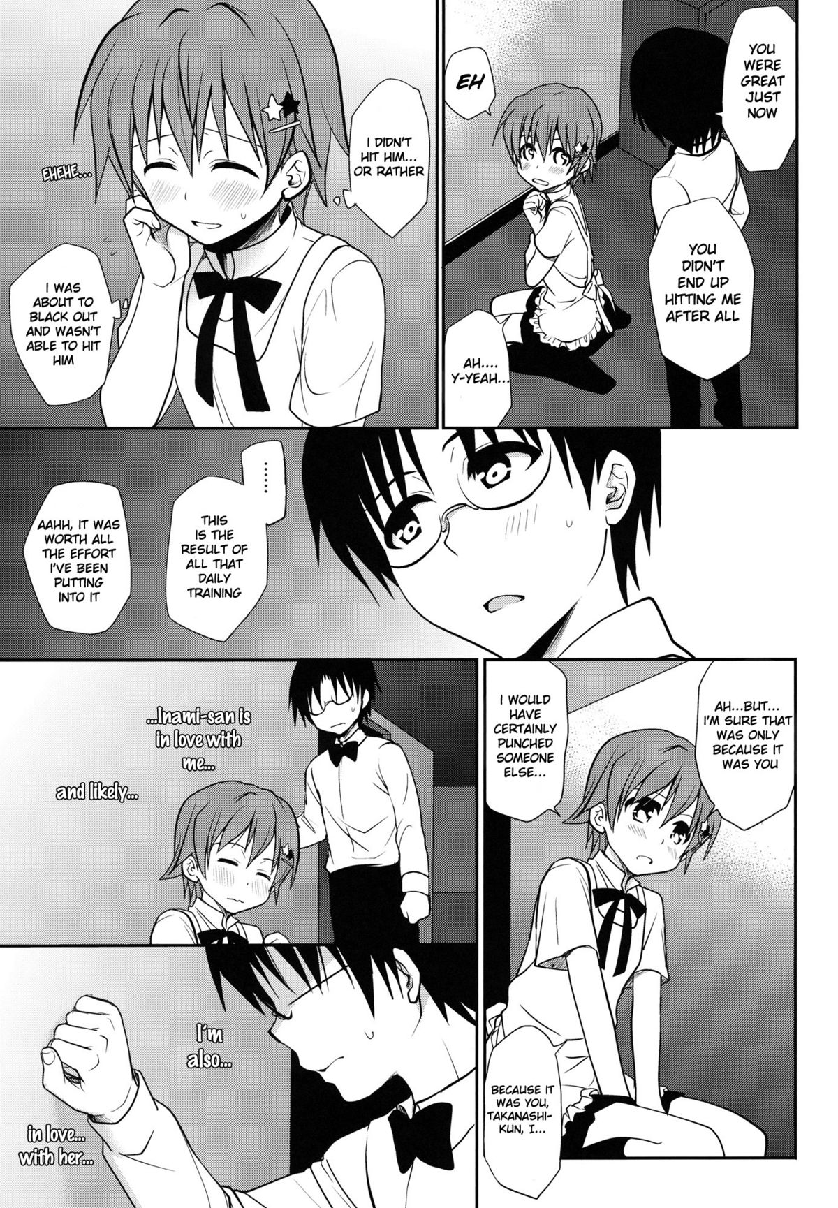 The Workout page 5 full