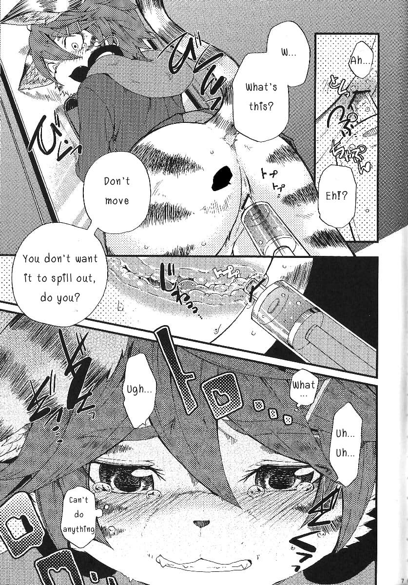 Train Train 3 page 6 full