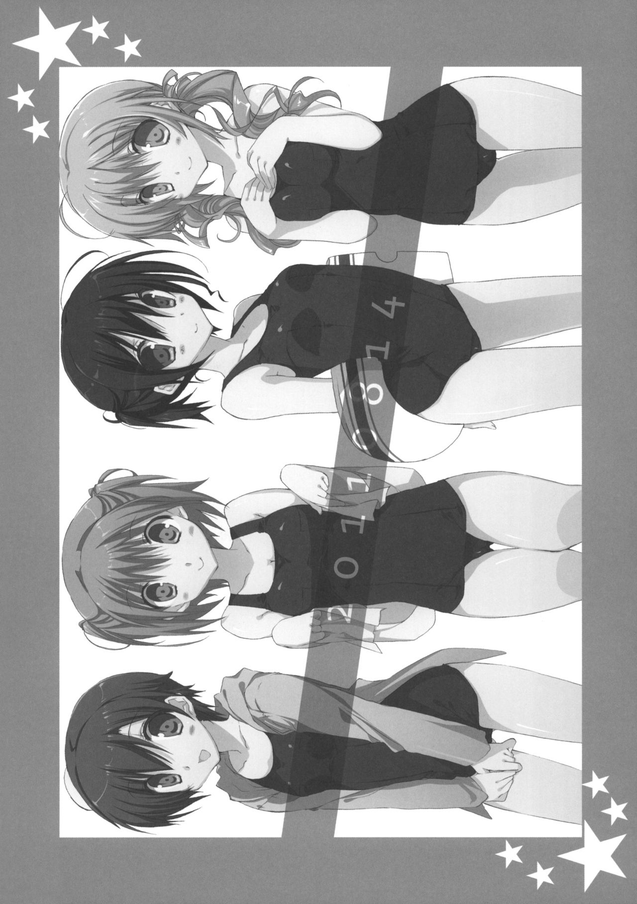 20110814 +Goods page 1 full