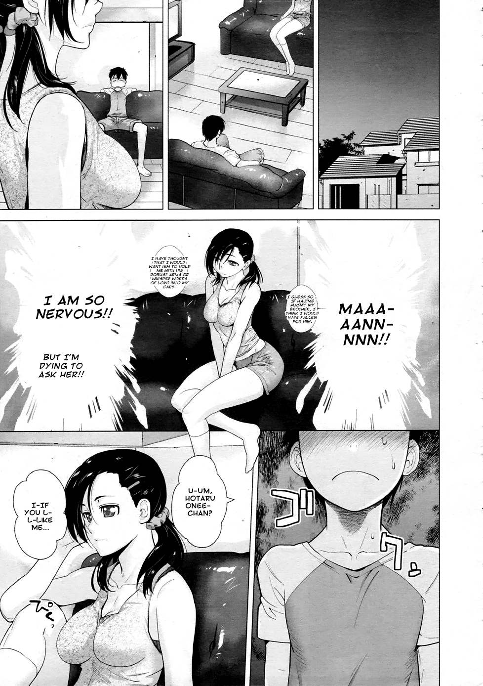 Eichhornia   =amailittlething= page 3 full