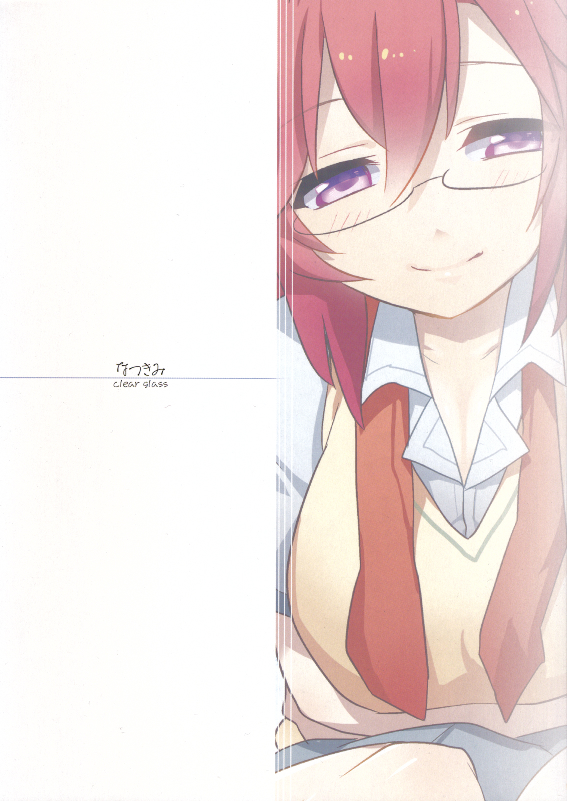 Natsu Kimi page 2 full