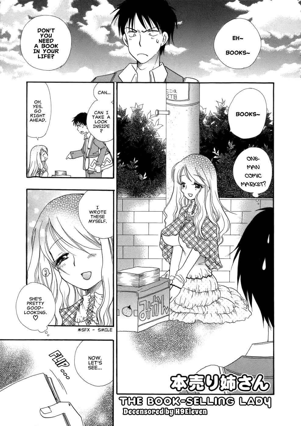 Honuri no Nee-san | The Book Selling Lady page 1 full