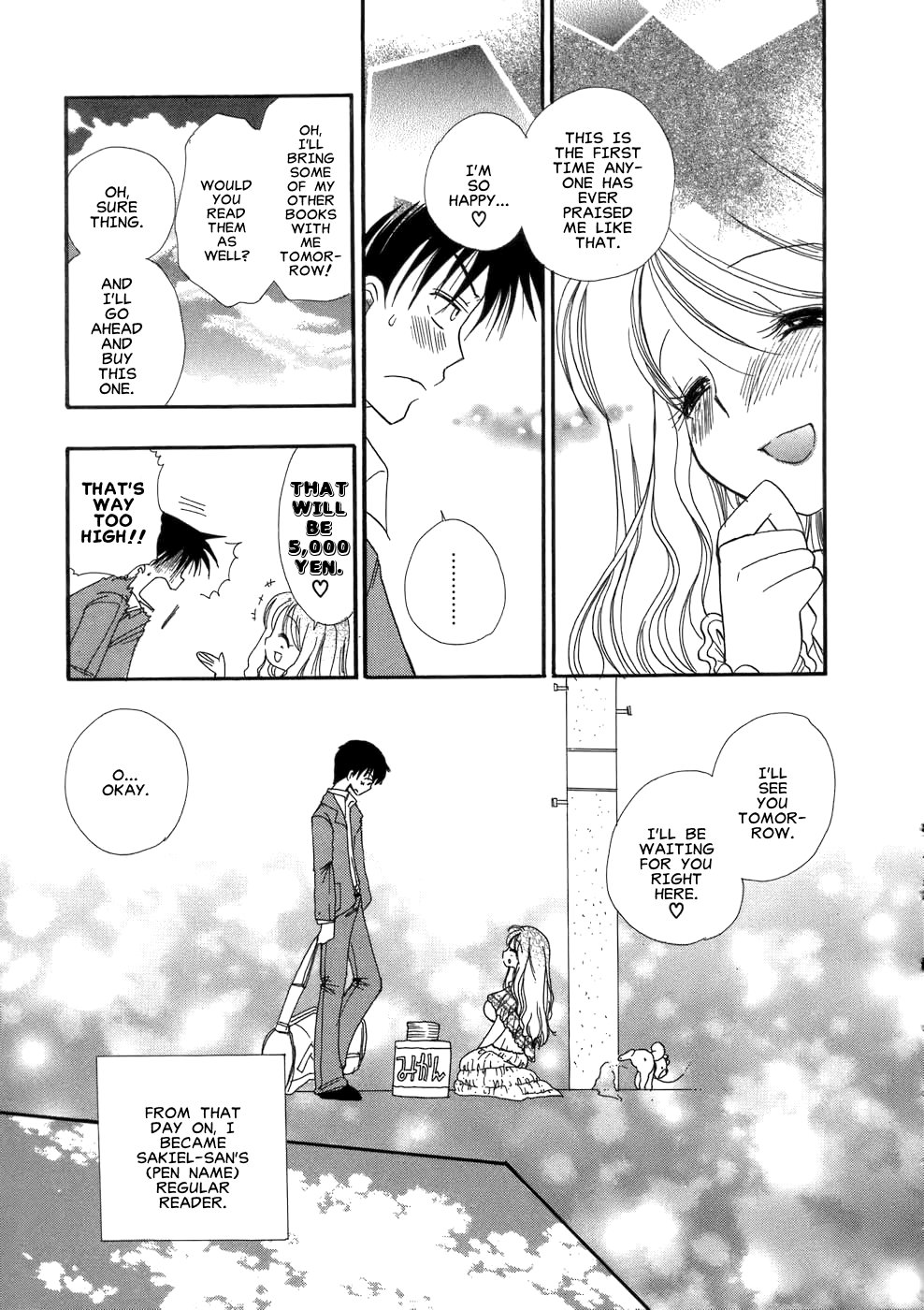 Honuri no Nee-san | The Book Selling Lady page 3 full
