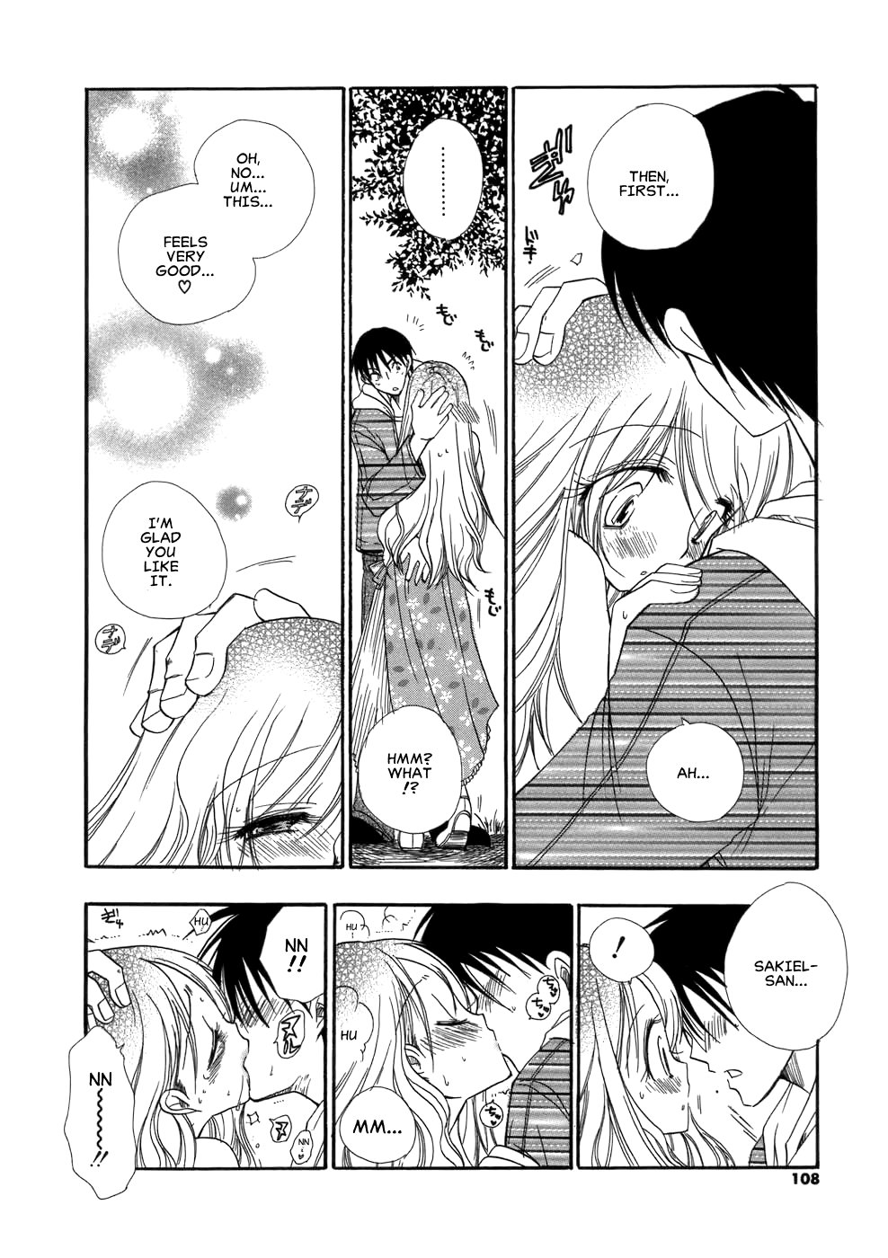 Honuri no Nee-san | The Book Selling Lady page 6 full