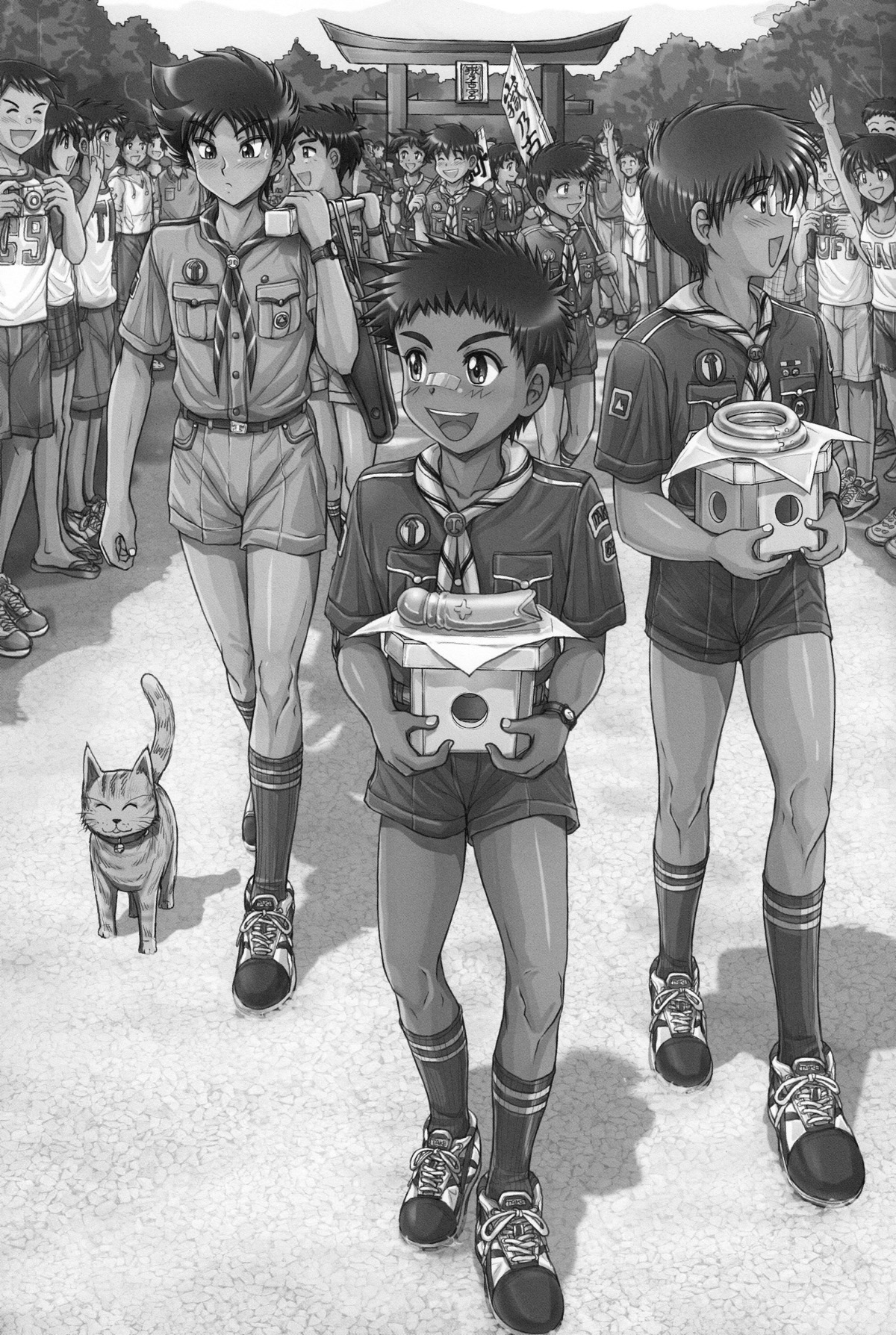 Choutaiken!? Summer Boys page 7 full