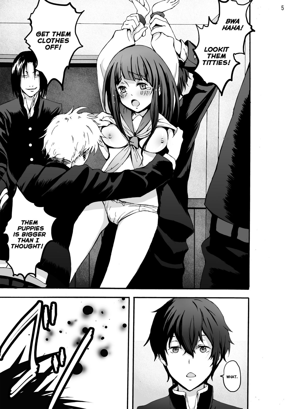 Eru Rinkan Jigoku | Eru's Gang Rape Hell   =LWB= page 5 full