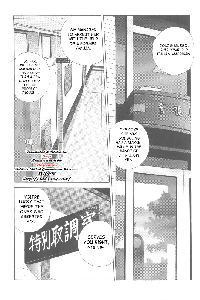 Gold E Act 2 page 2 full