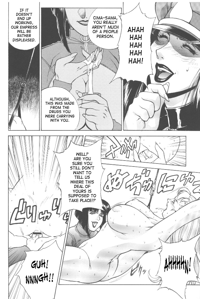 Gold E Act 2 page 5 full