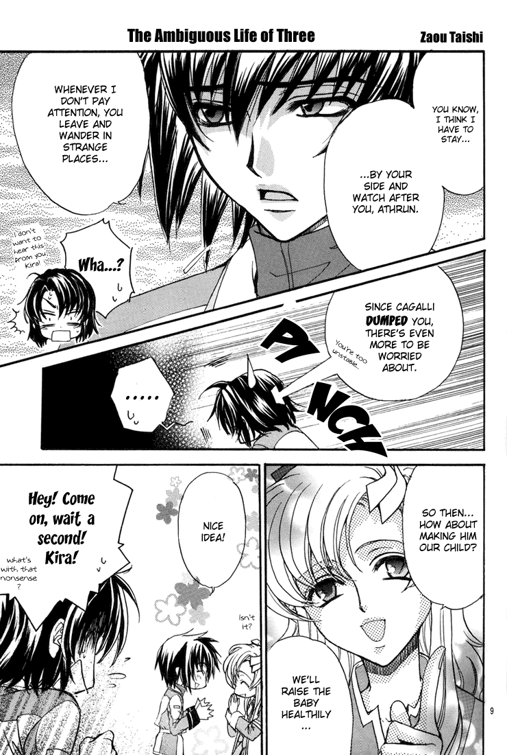 Ashita ha Ashita no Kaze ga Fuku page 8 full