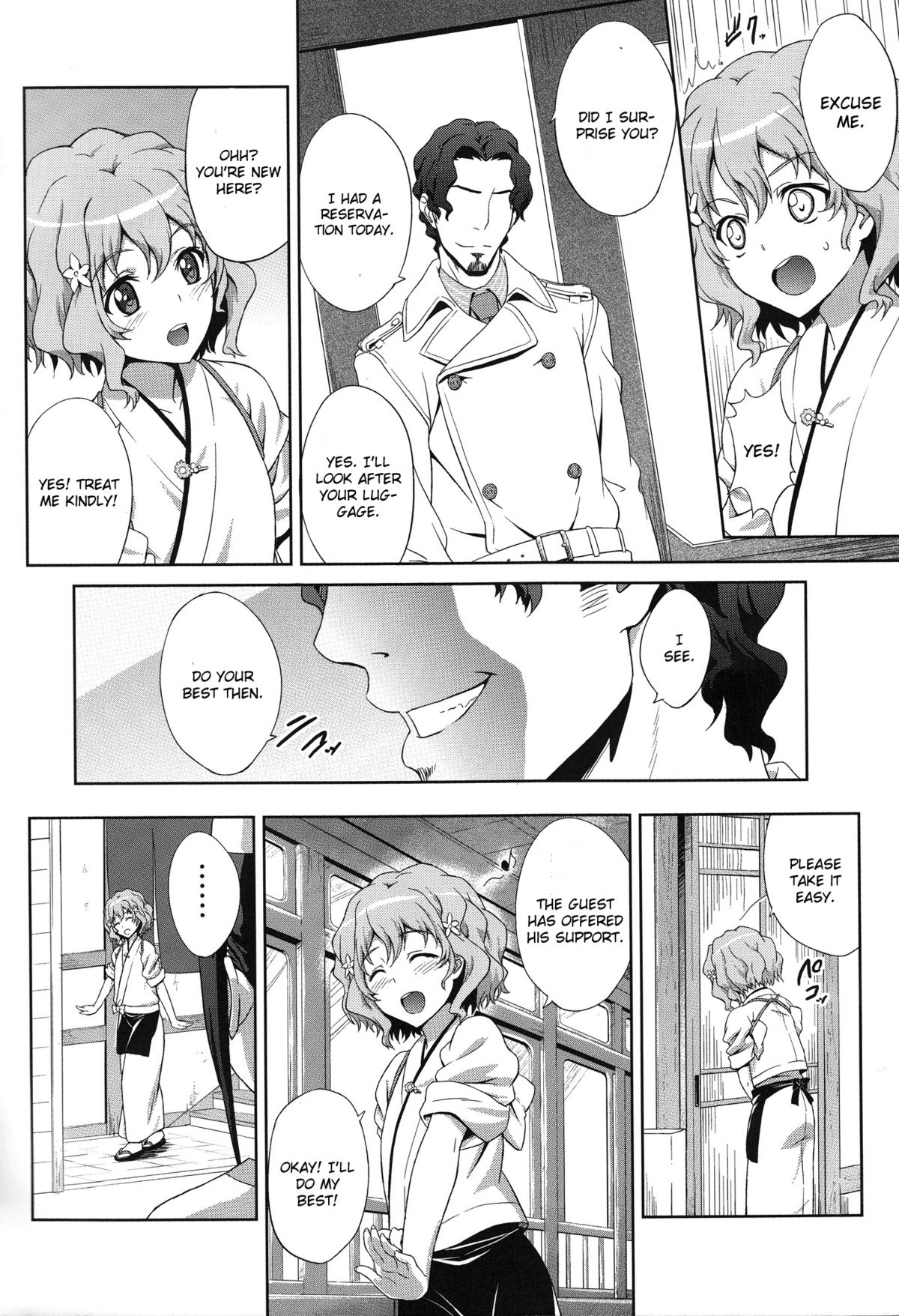 Ano Hana no Iro page 3 full