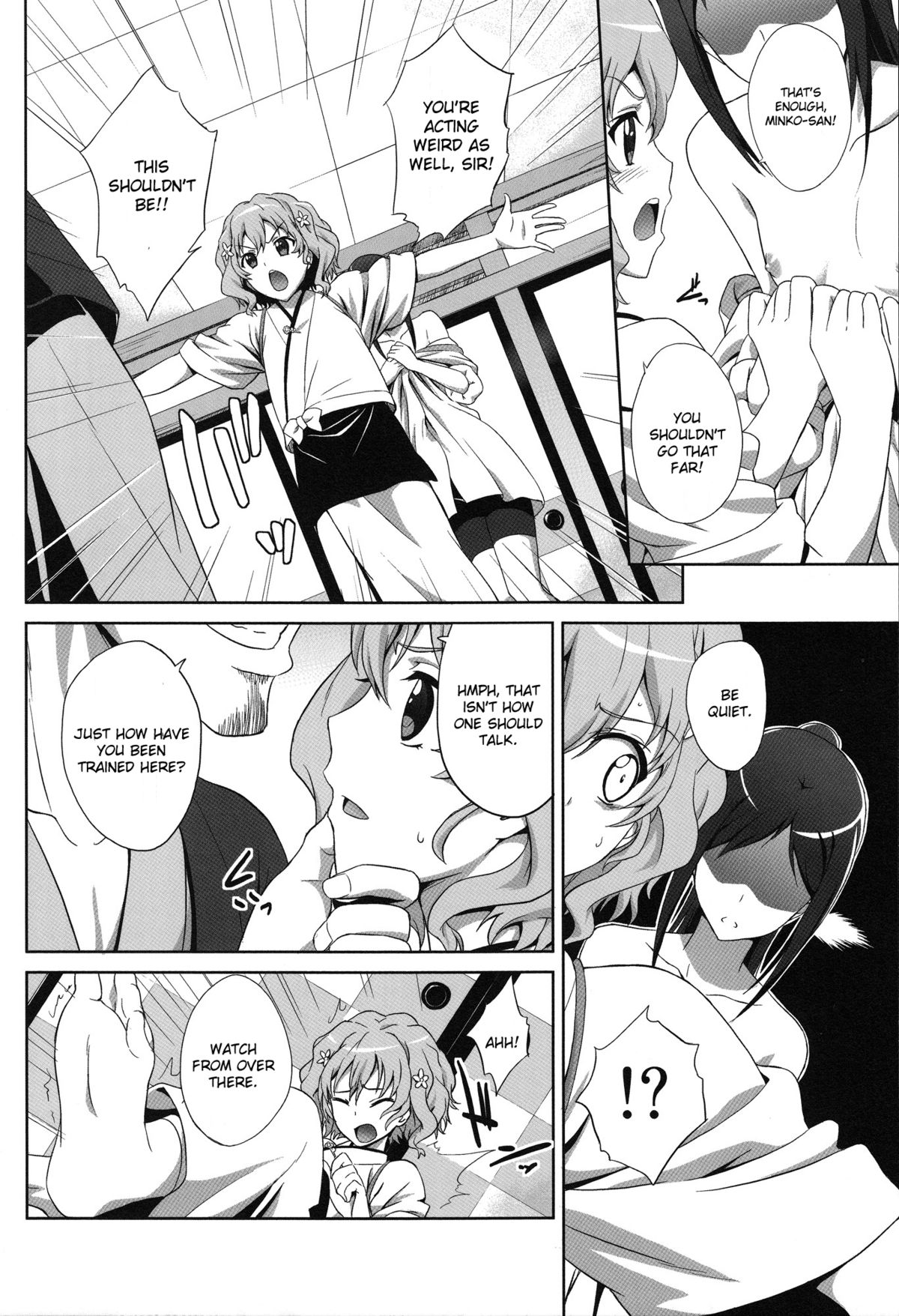 Ano Hana no Iro page 6 full