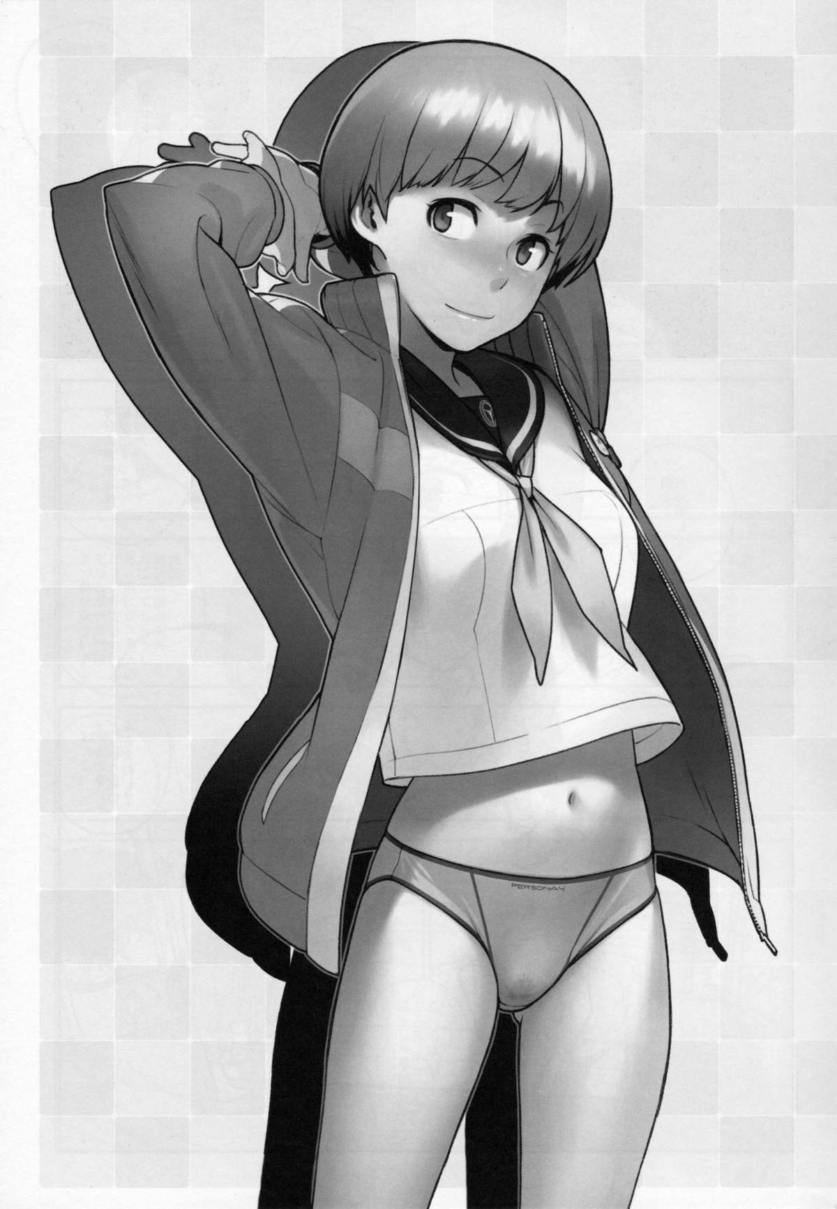 Chie Tomoe page 3 full