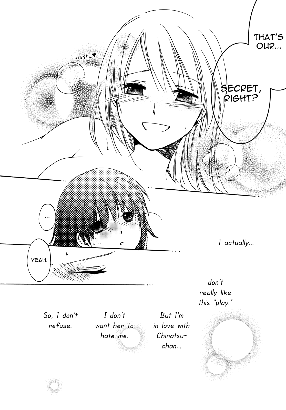 Kyoukaisenjou no Virgin | Borderline Virgin page 10 full