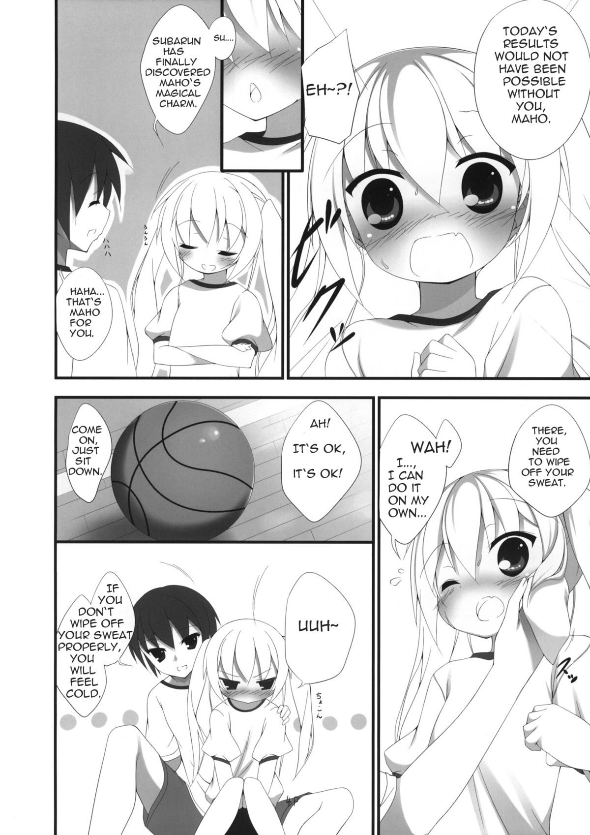 Mahomaho Chucchu page 3 full