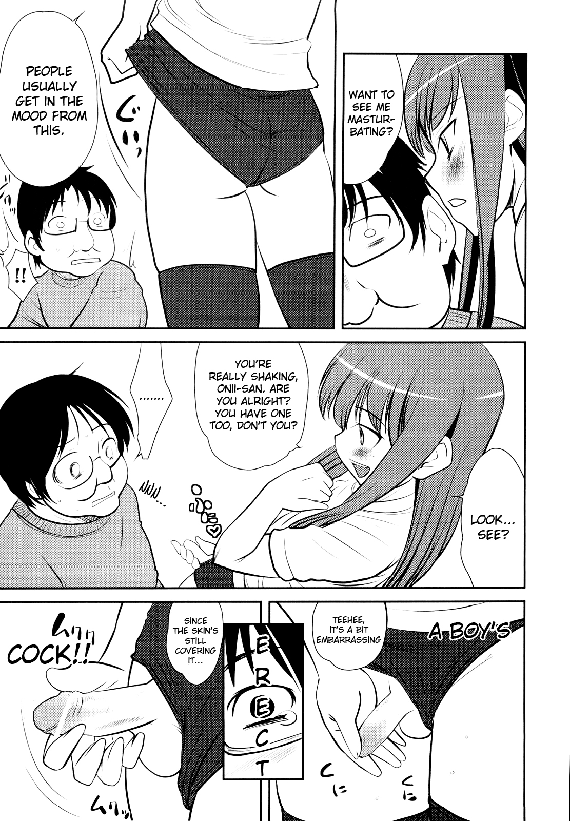 Lolicon o Naosu Houhou. | How to Cure Your Lolicon   =SW= page 7 full