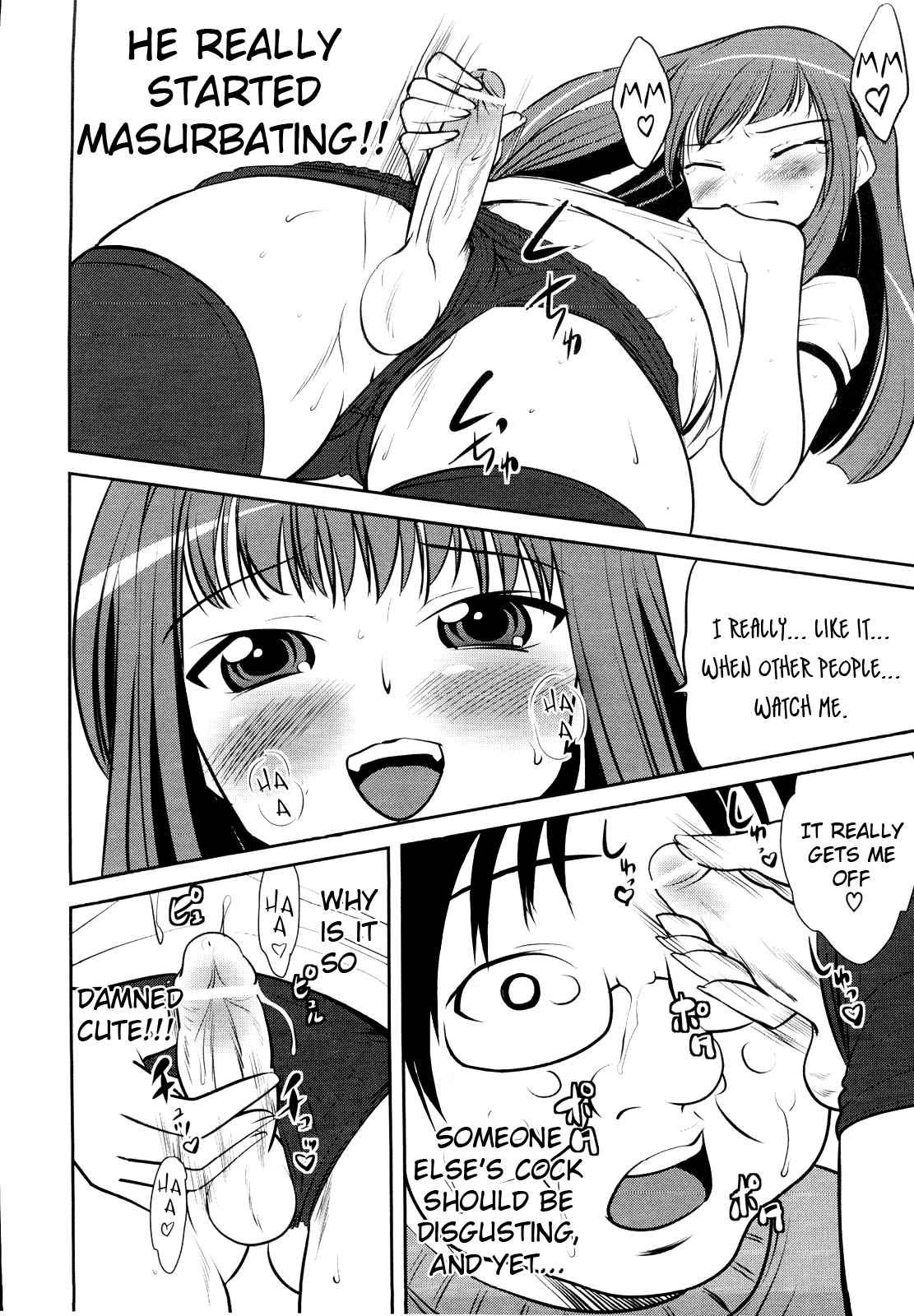Lolicon o Naosu Houhou. | How to Cure Your Lolicon   =SW= page 8 full